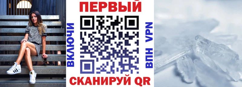 где продают наркотики  Бузулук  mega tor  Amphetamine Розовый 