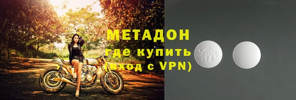 mdpv Беломорск