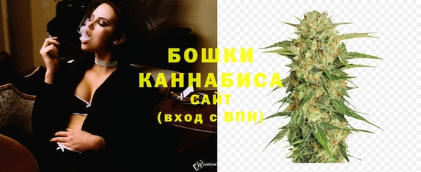 кокаин колумбия Белокуриха