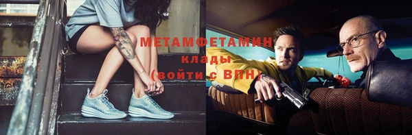 кокаин колумбия Белокуриха