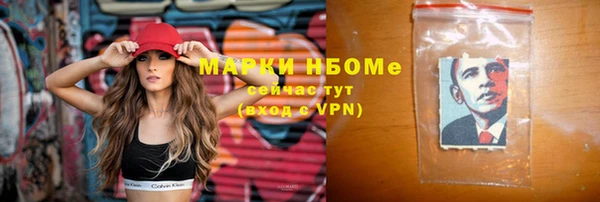 mdpv Беломорск