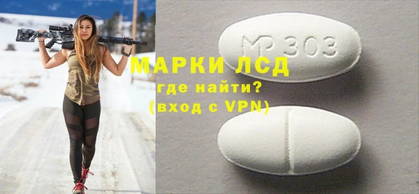 кокаин колумбия Белокуриха