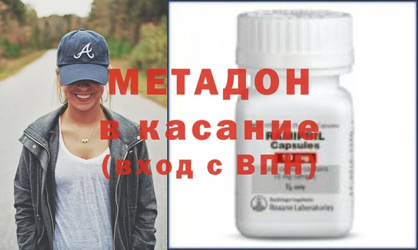 кокаин колумбия Белокуриха