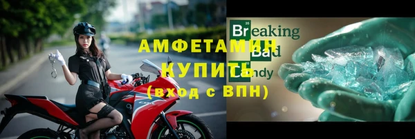 кокаин колумбия Белокуриха