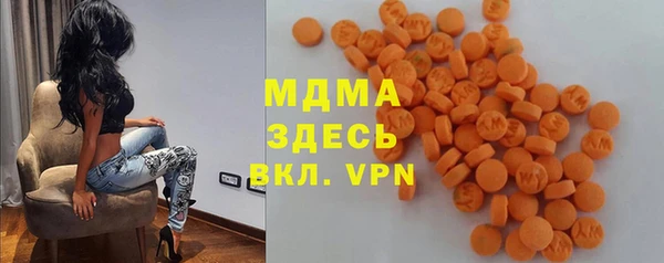 кокаин колумбия Белокуриха