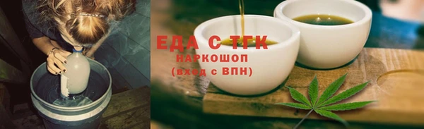 кокаин колумбия Белокуриха