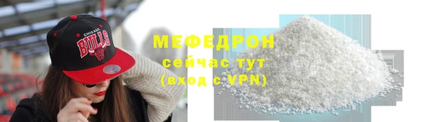 mdpv Беломорск