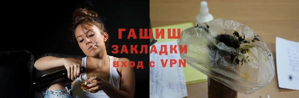 mdpv Беломорск