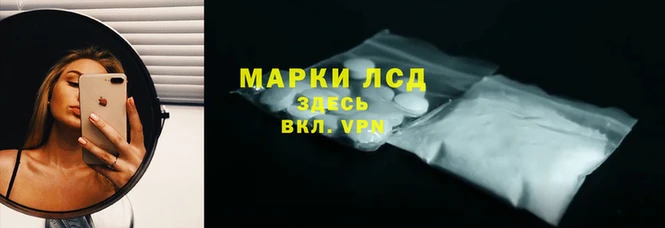 mdpv Беломорск