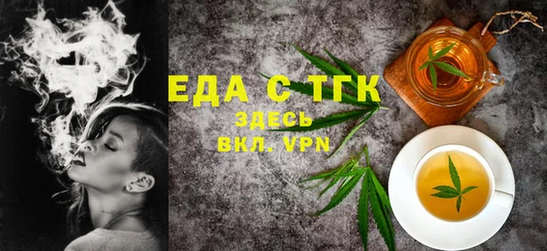 кокаин колумбия Белокуриха