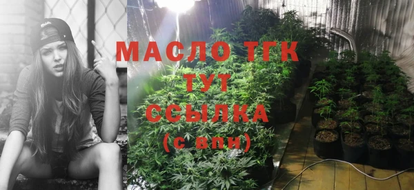 кокаин колумбия Белокуриха