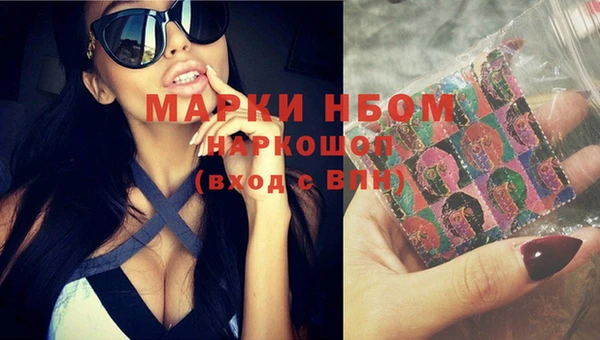 mdpv Беломорск