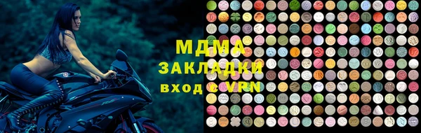 mdpv Беломорск