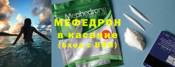 кокаин колумбия Белокуриха