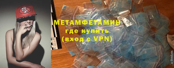 кокаин колумбия Белокуриха