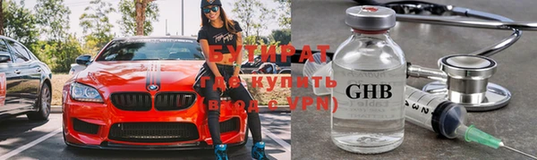 кокаин колумбия Белокуриха