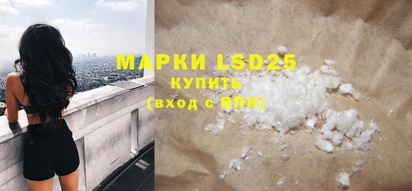mdpv Беломорск