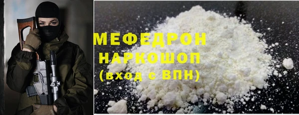 mdpv Беломорск