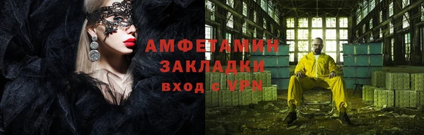 кокаин колумбия Белокуриха