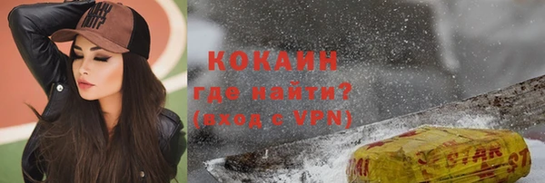 mdpv Беломорск