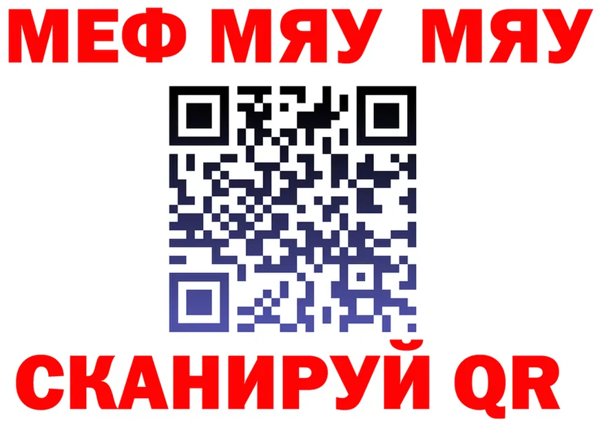 Как найти закладки?  клад Бузулук