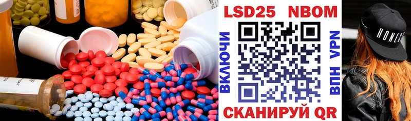 Лсд 25 экстази ecstasy  Бузулук 
