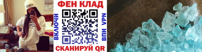 сколько стоит  darknet какой сайт  Метамфетамин пудра  Бузулук 
